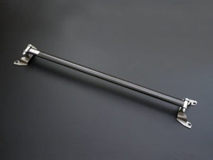 Cusco Strut Bar Rear ALC Type Subaru BRZ / Scion FR-S